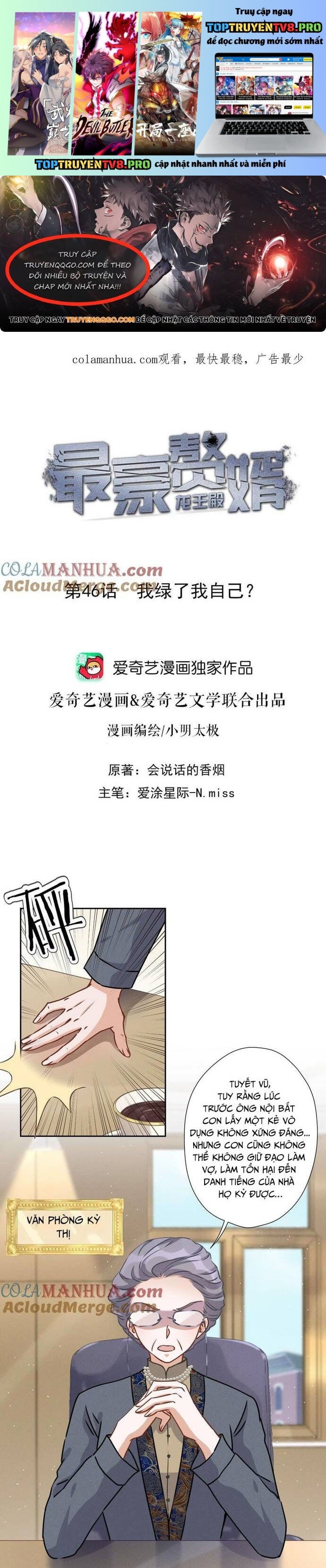 Long Vương Điện: Người Ở Rể Giàu Nhất Chapter 46 - Trang 0