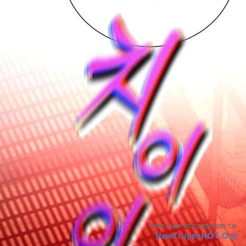 Đứa Con Có Vấn Đề Của Ma Tháp Chap 19 - Next Chap 20