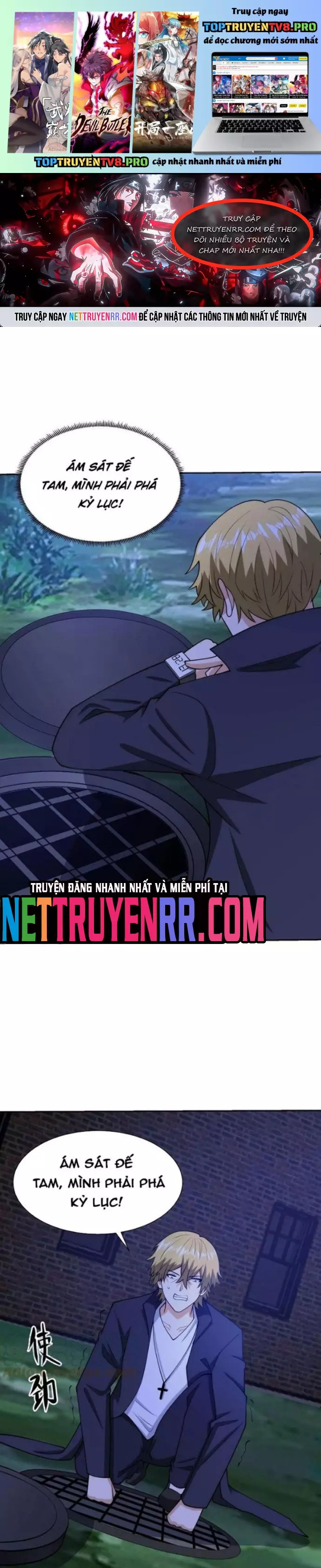 Mắt Thần Huyền Thoại Chapter 127 - Trang 0