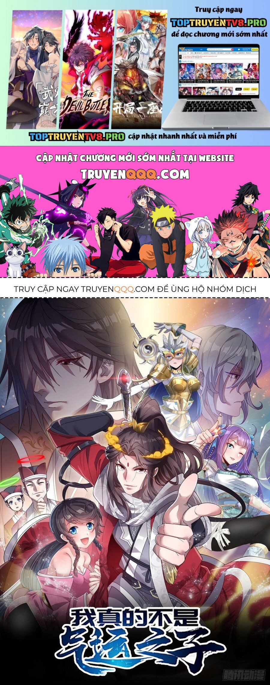 Ta Không Phải Con Cưng Của Khí Vận Chapter 231 - Trang 0