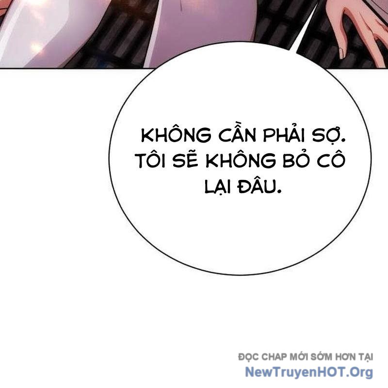Đứa Con Có Vấn Đề Của Ma Tháp Chap 19 - Next Chap 20