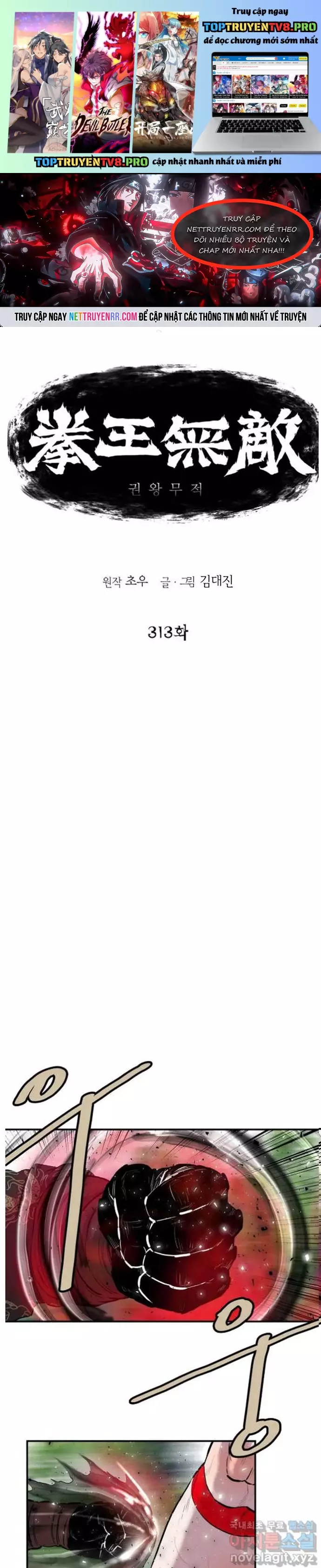 Bất Bại Quyền Ma Chapter 313 - Trang 0