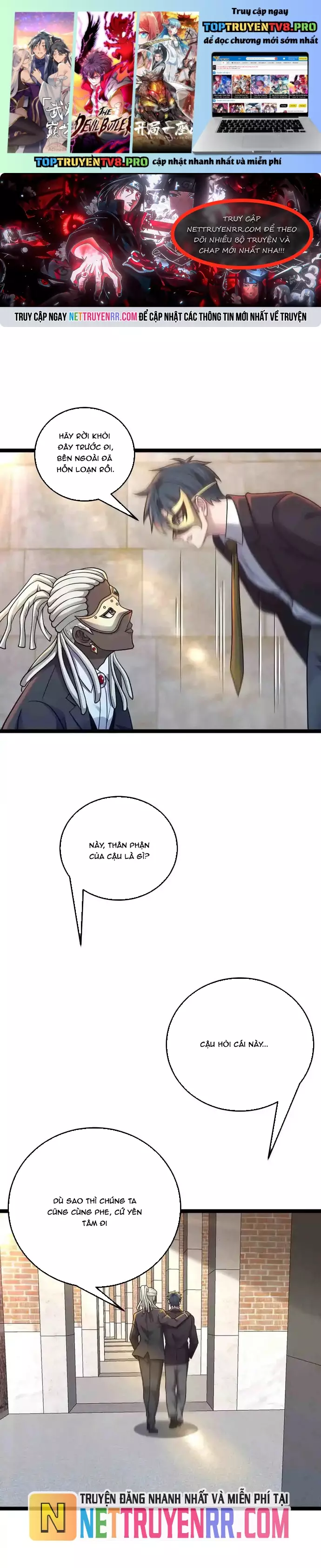 Hồ Sơ Vô Hạn Chapter 87 - Trang 0