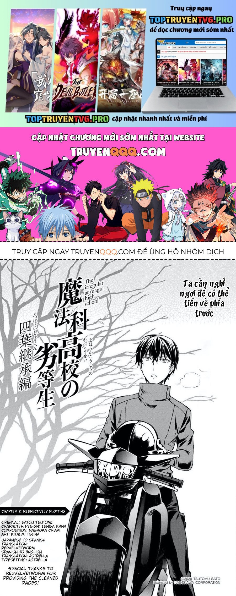 Kẻ Dị Biệt Tại Trường Trung Học Phép Thuật: Người Kế Vị Yotsuba Chapter 2 - Trang 0