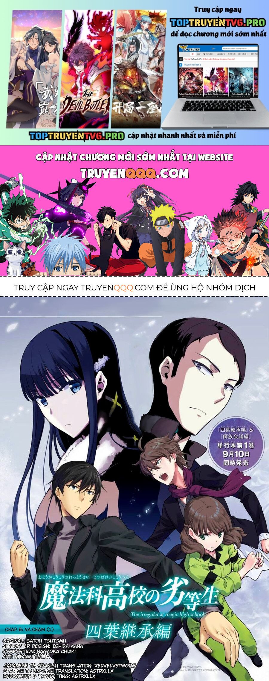 Kẻ Dị Biệt Tại Trường Trung Học Phép Thuật: Người Kế Vị Yotsuba Chapter 8 - Trang 0