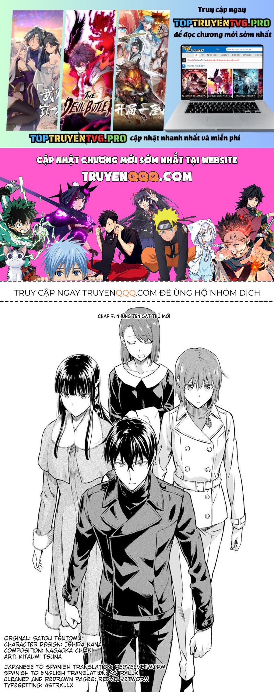Kẻ Dị Biệt Tại Trường Trung Học Phép Thuật: Người Kế Vị Yotsuba Chapter 7 - Trang 0