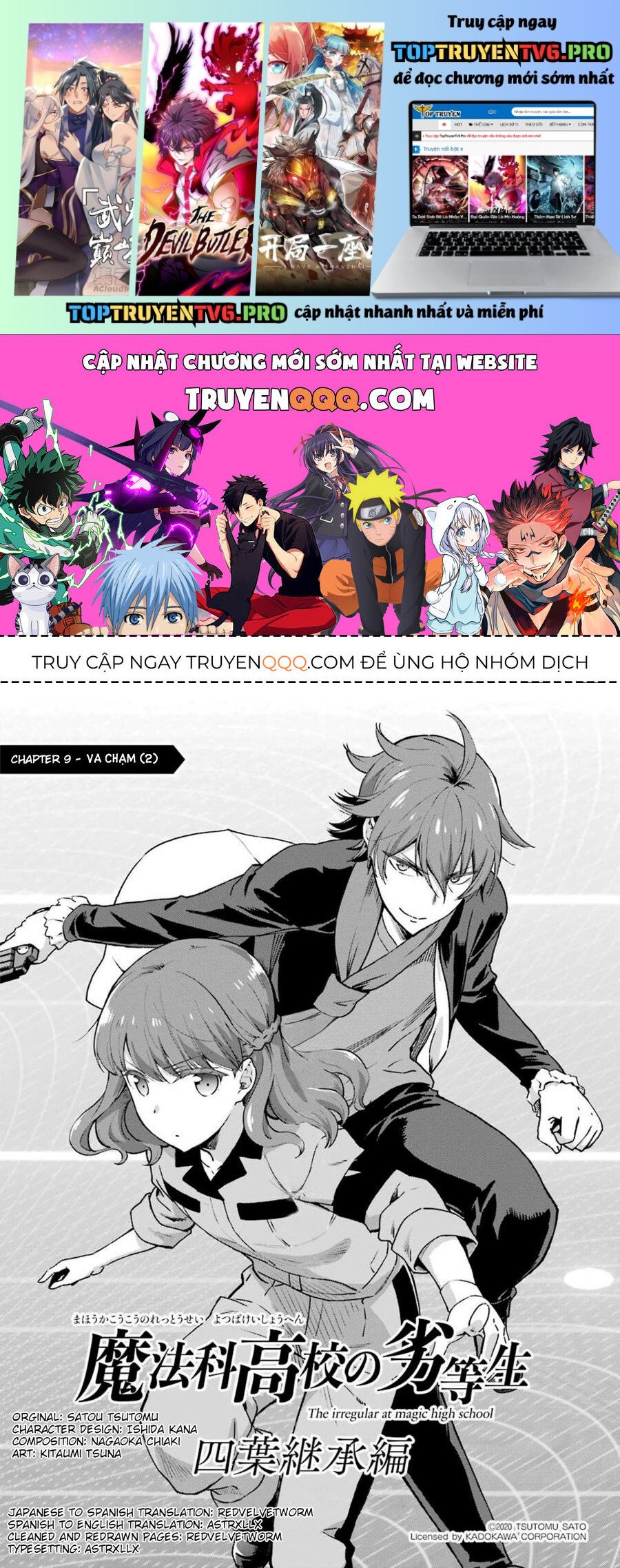Kẻ Dị Biệt Tại Trường Trung Học Phép Thuật: Người Kế Vị Yotsuba Chapter 9 - Trang 0