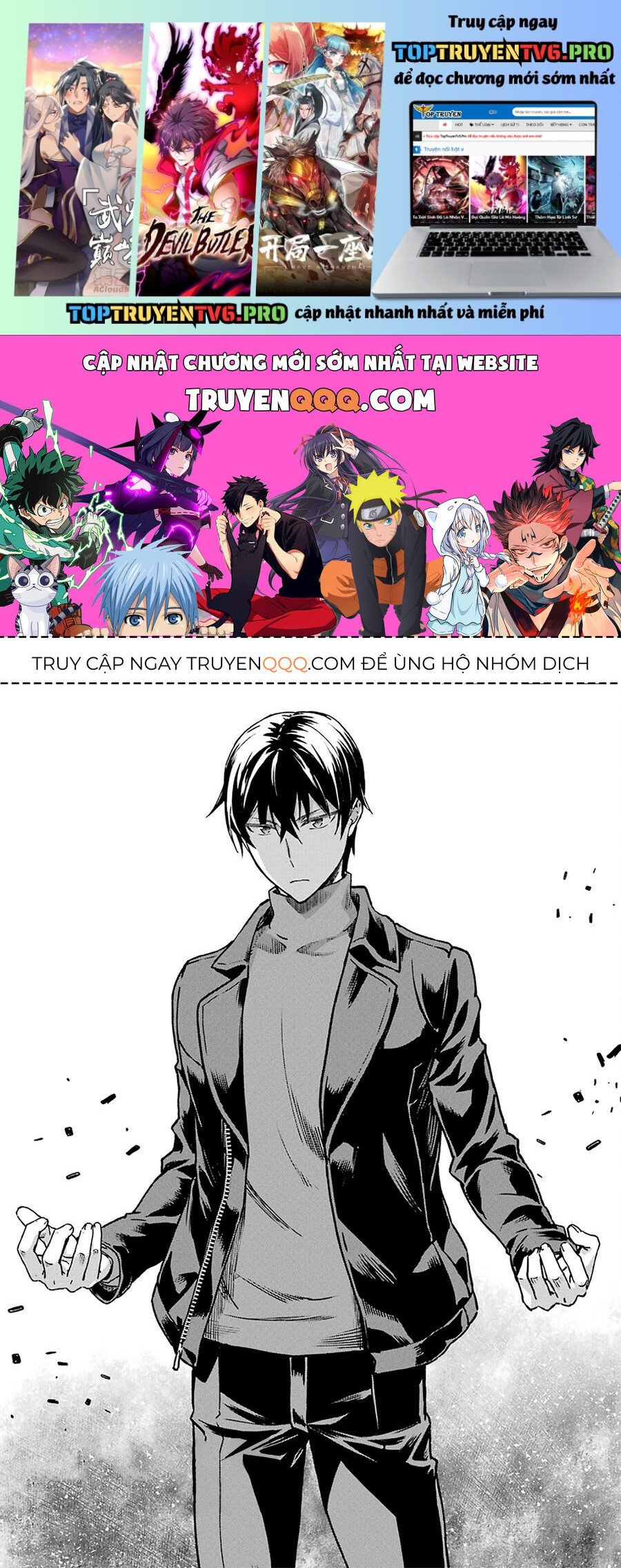 Kẻ Dị Biệt Tại Trường Trung Học Phép Thuật: Người Kế Vị Yotsuba Chapter 10 - Trang 0