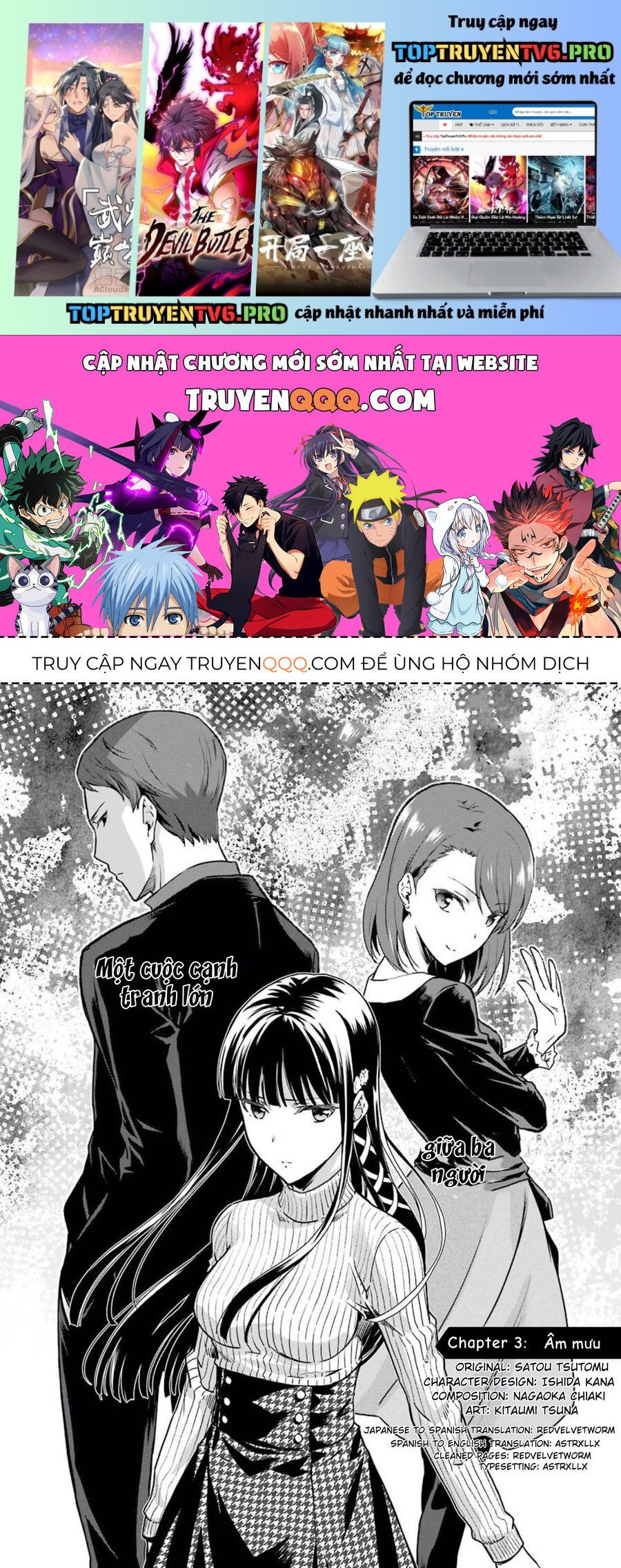 Kẻ Dị Biệt Tại Trường Trung Học Phép Thuật: Người Kế Vị Yotsuba Chapter 3 - Trang 0
