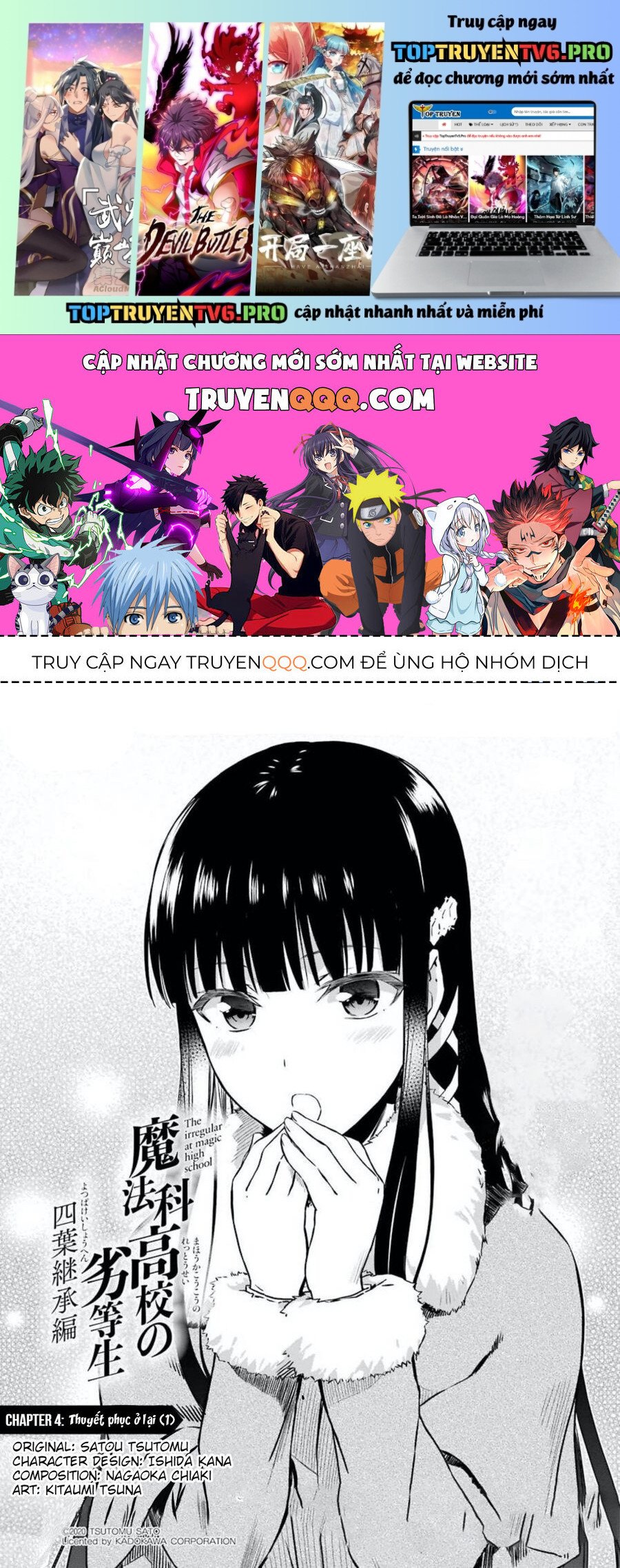 Kẻ Dị Biệt Tại Trường Trung Học Phép Thuật: Người Kế Vị Yotsuba Chapter 4 - Trang 0