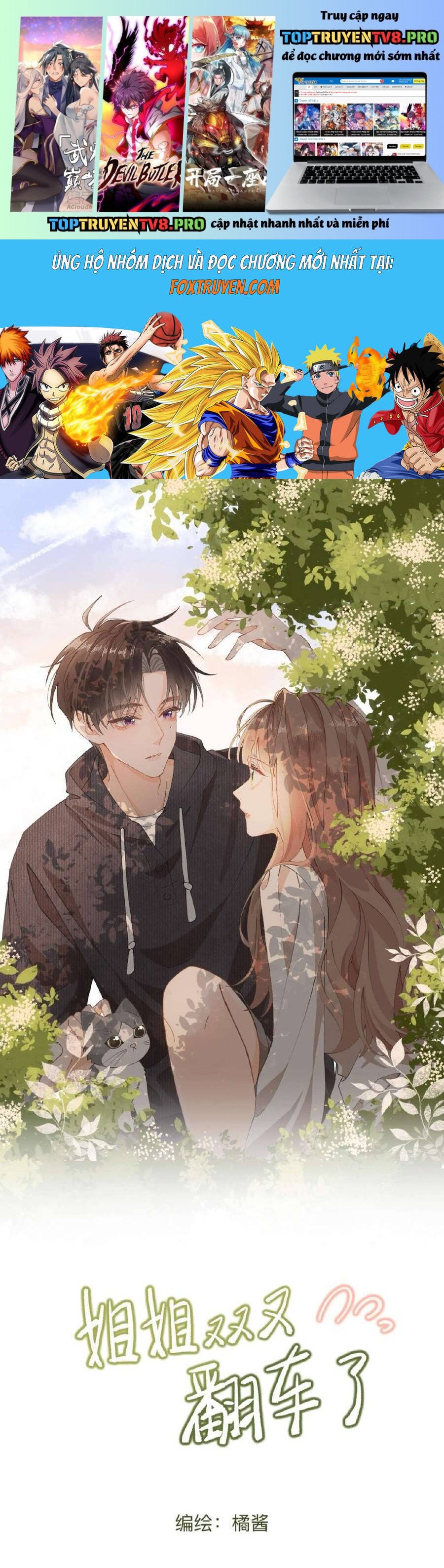 Chị Lại Gặp Rắc Rối Nữa Rồi Chapter 6 - Trang 0