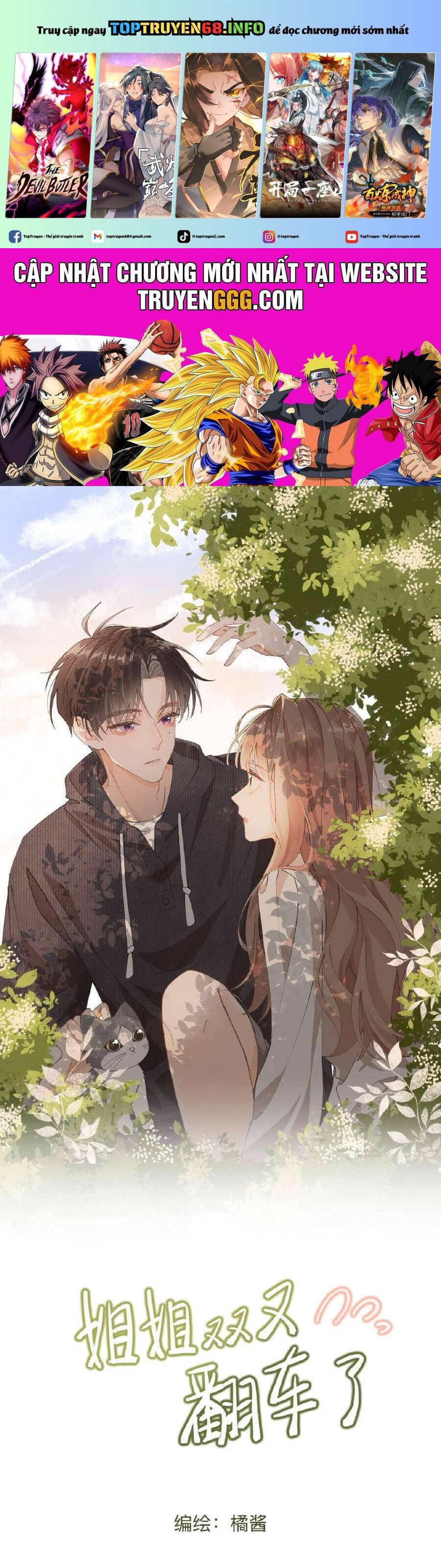Chị Lại Gặp Rắc Rối Nữa Rồi Chapter 4 - Trang 0