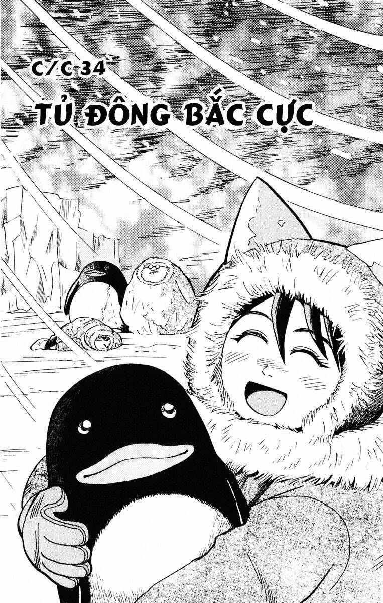 Vua Sáng Chế Chapter 34 - Trang 0