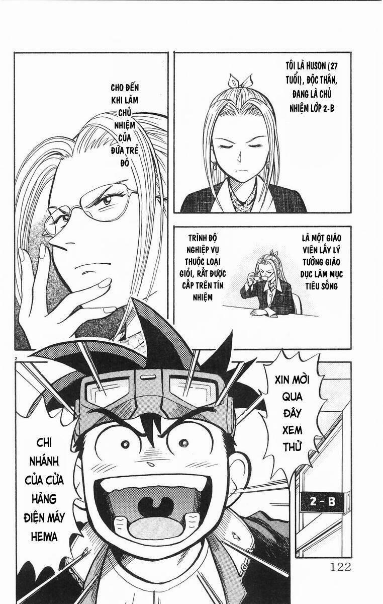 Vua Sáng Chế Chapter 6 - Trang 0