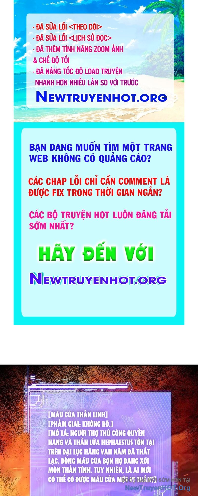 Bắt đầu chuyển chức tài thần, ta chuyển hóa triệu vạn thần sủng chapter 31 - Trang 1