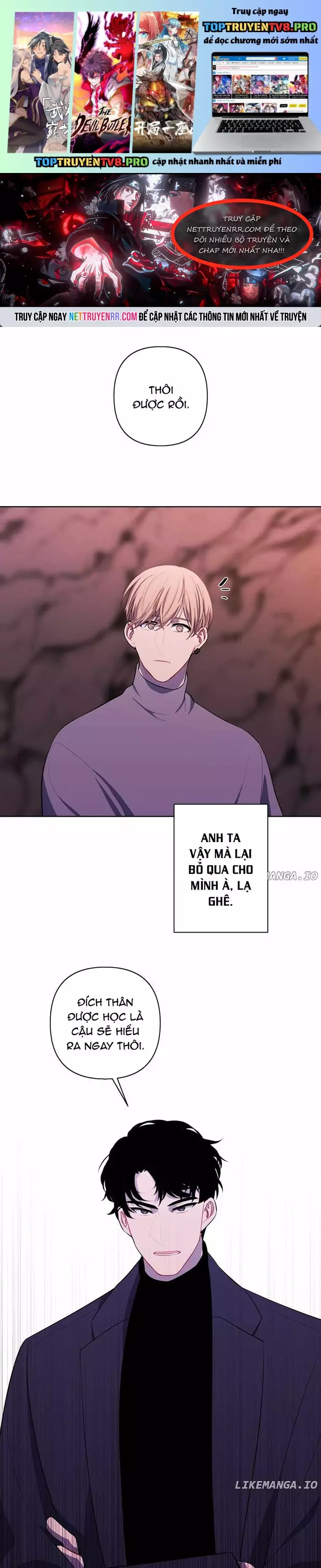 Biến Thành Phế Vật Trong Tiểu Thuyết Giả Tưởng Chapter 163 - Trang 0