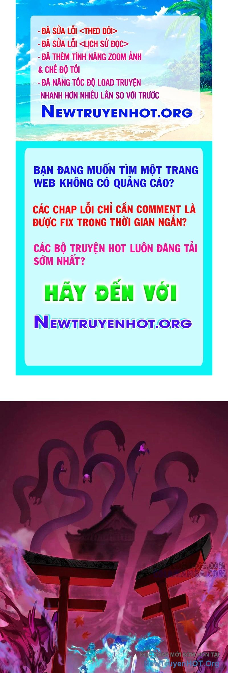 Kỷ Nguyên Kỳ Lạ chapter 495 - Trang 1