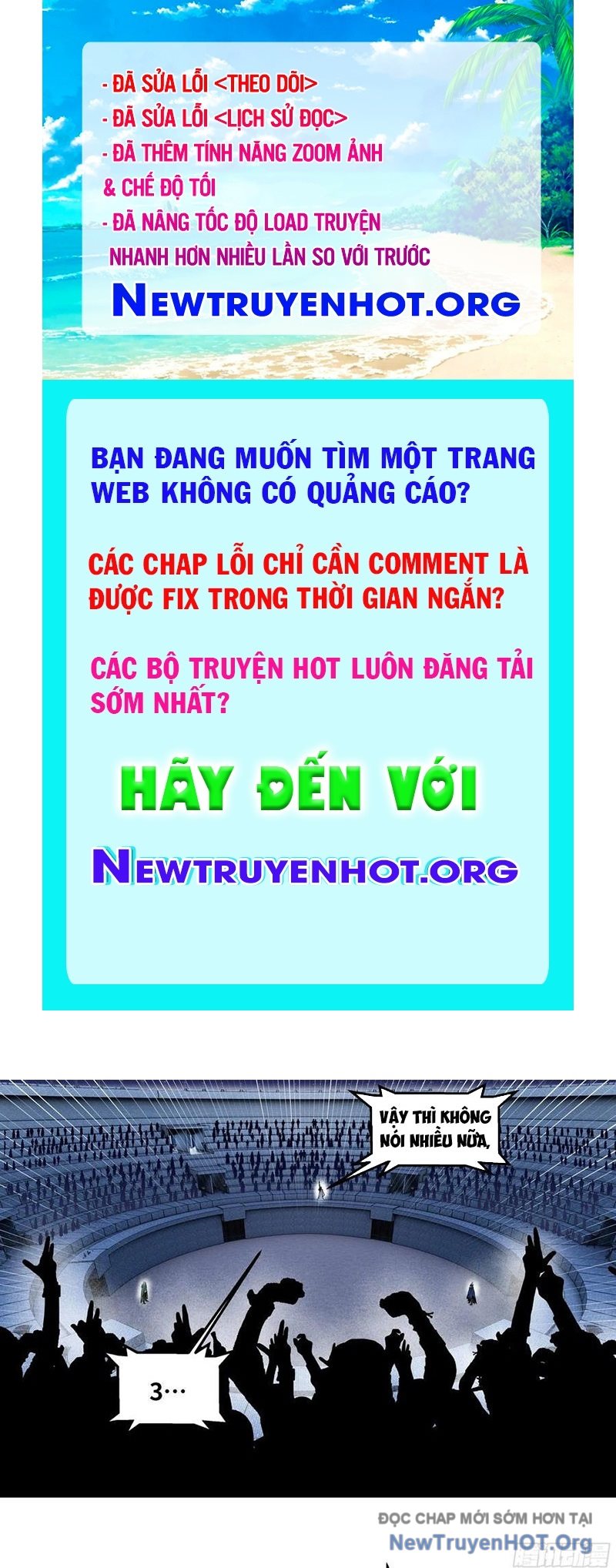 Đồng Hành Cùng Tử Vong: Bắt Đầu Với Ngư Nhân Địa Hạ Thành chapter 133 - Trang 1