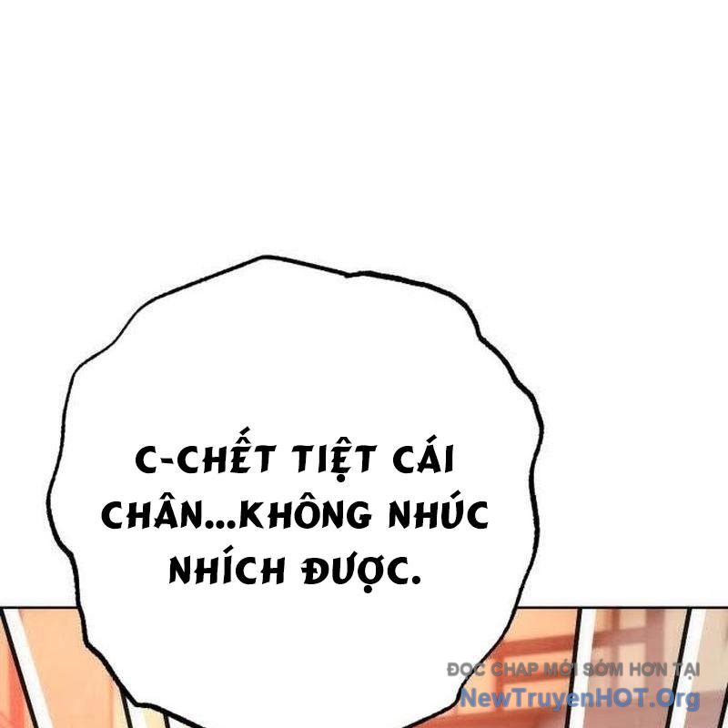 Đứa Con Có Vấn Đề Của Ma Tháp Chap 19 - Next Chap 20