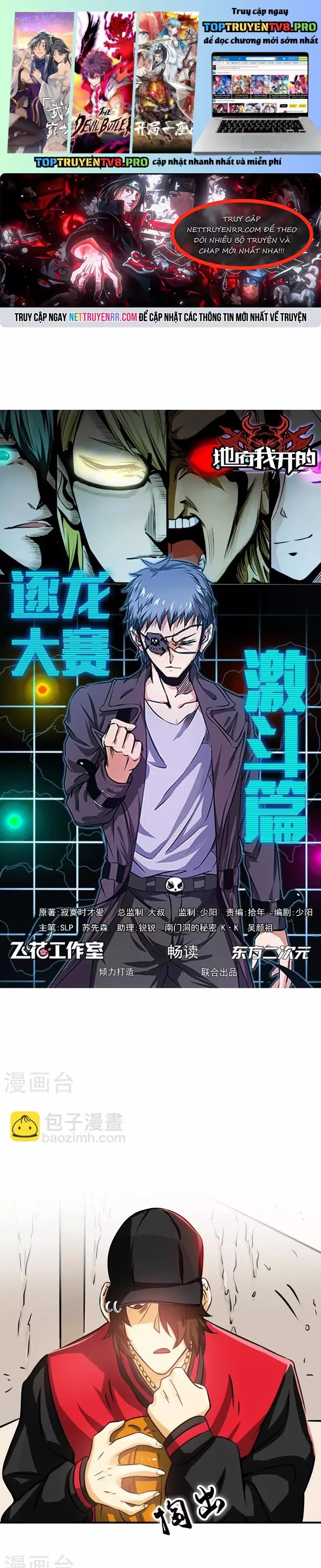Địa Ngục Này Ta Mở Ra Đấy Chapter 150 - Trang 0