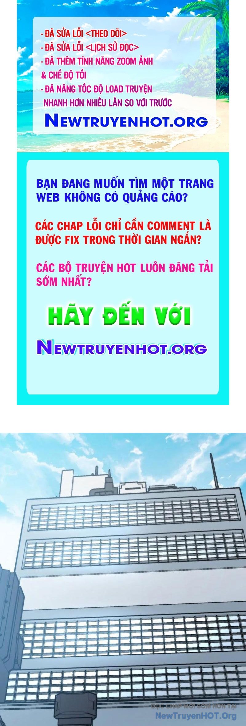 Ta Nằm Vùng Tại Yêu Quốc chapter 54 - Trang 1