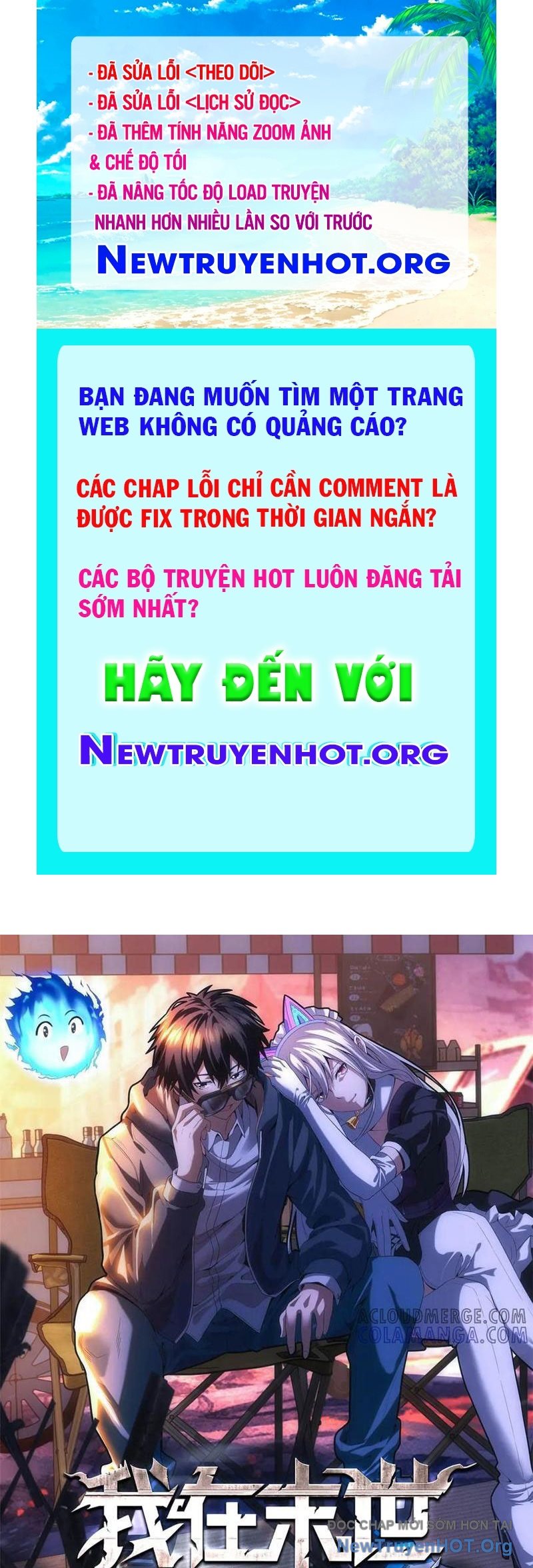Ta Bán Hàng Vỉa Hè Ở Mạt Thế chapter 54 - Trang 1