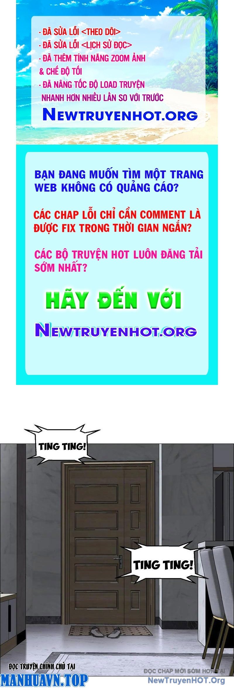 Giờ ngọ ba khắc chapter 117 - Trang 1