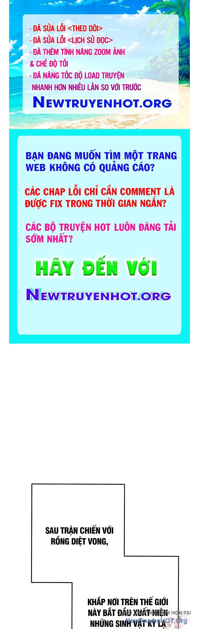 Tái Thiết Hầm Ngục chapter 254 - Trang 1