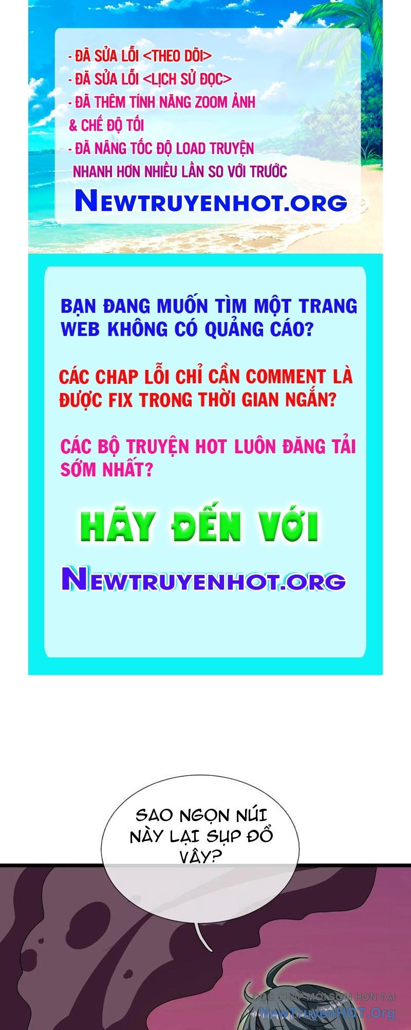 Tiên Làm Nô Thần Là Bộc, Đại Đế Làm Chó Giữ Nhà chapter 59 - Trang 1