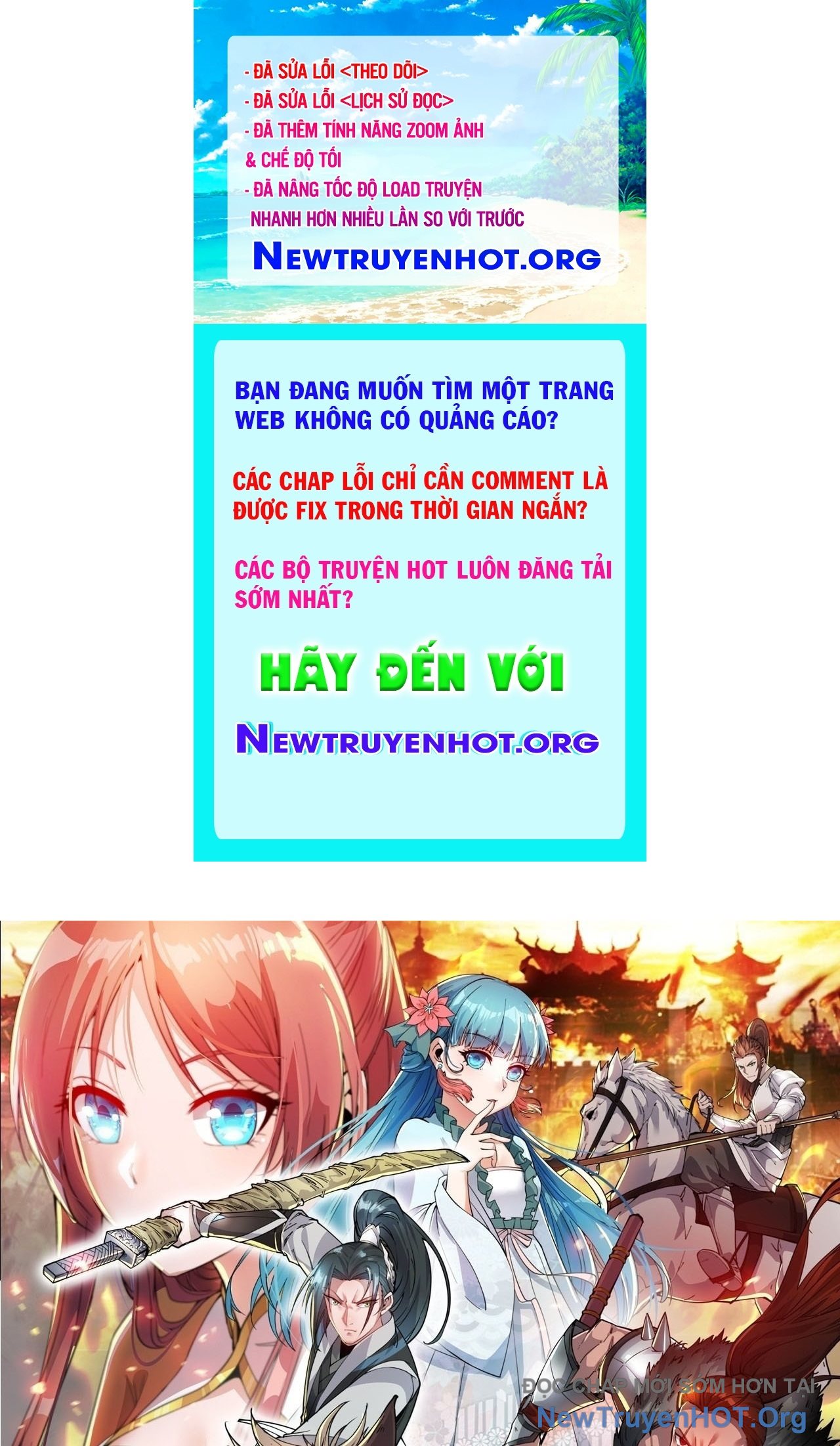Ta Có Một Sơn Trại chapter 1166 - Trang 1