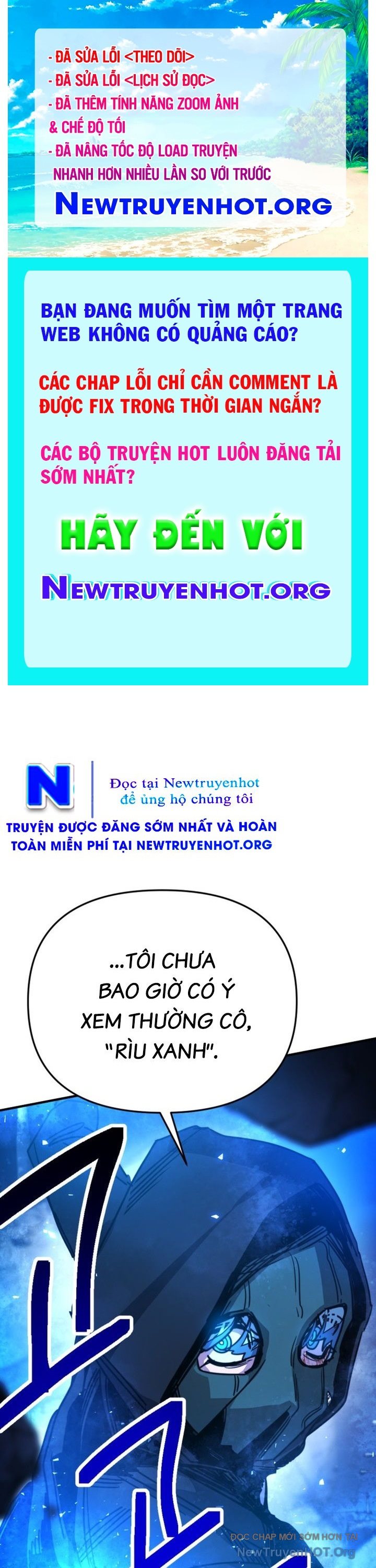 Mê Cung Mộng Ảo chapter 18 - Trang 1