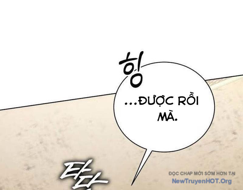 Đứa Con Có Vấn Đề Của Ma Tháp Chap 19 - Next Chap 20