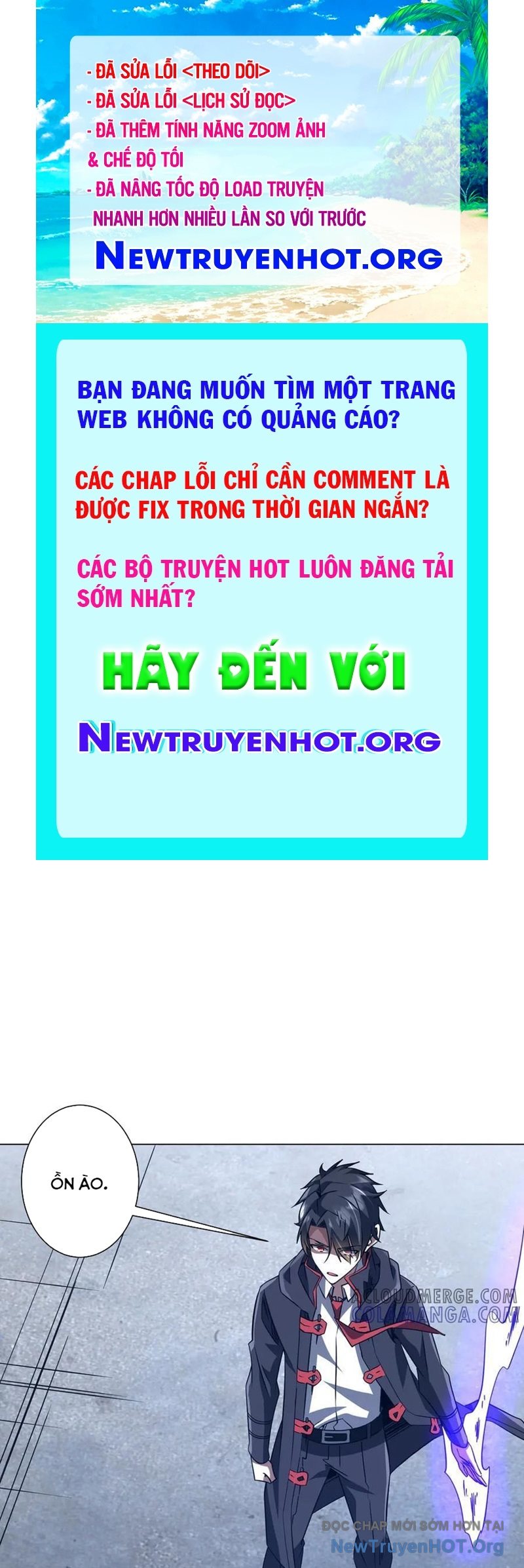 Bắt Đầu Với Trăm Vạn Minh Tệ chapter 252 - Trang 1