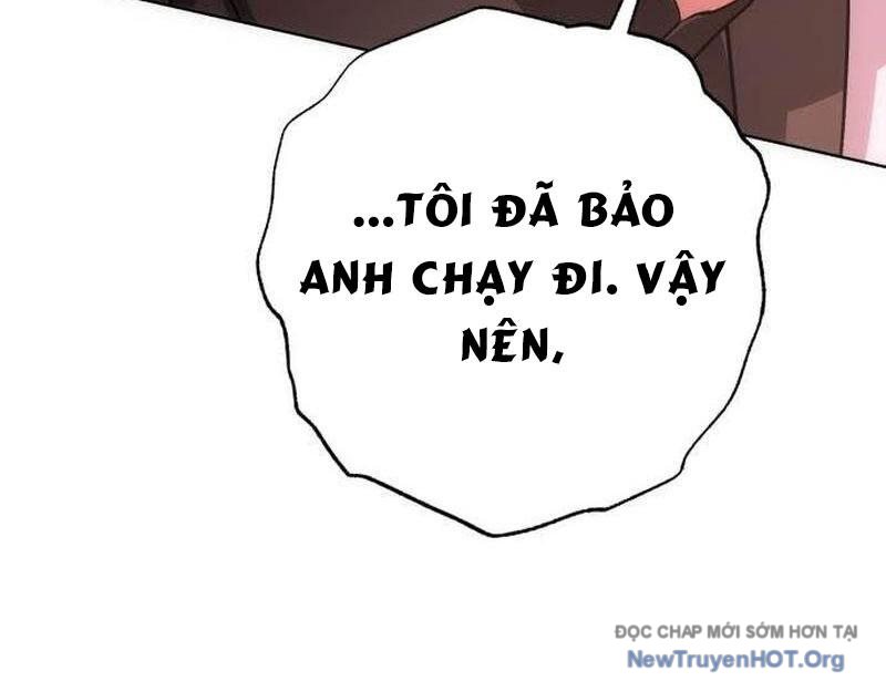 Đứa Con Có Vấn Đề Của Ma Tháp Chap 19 - Next Chap 20