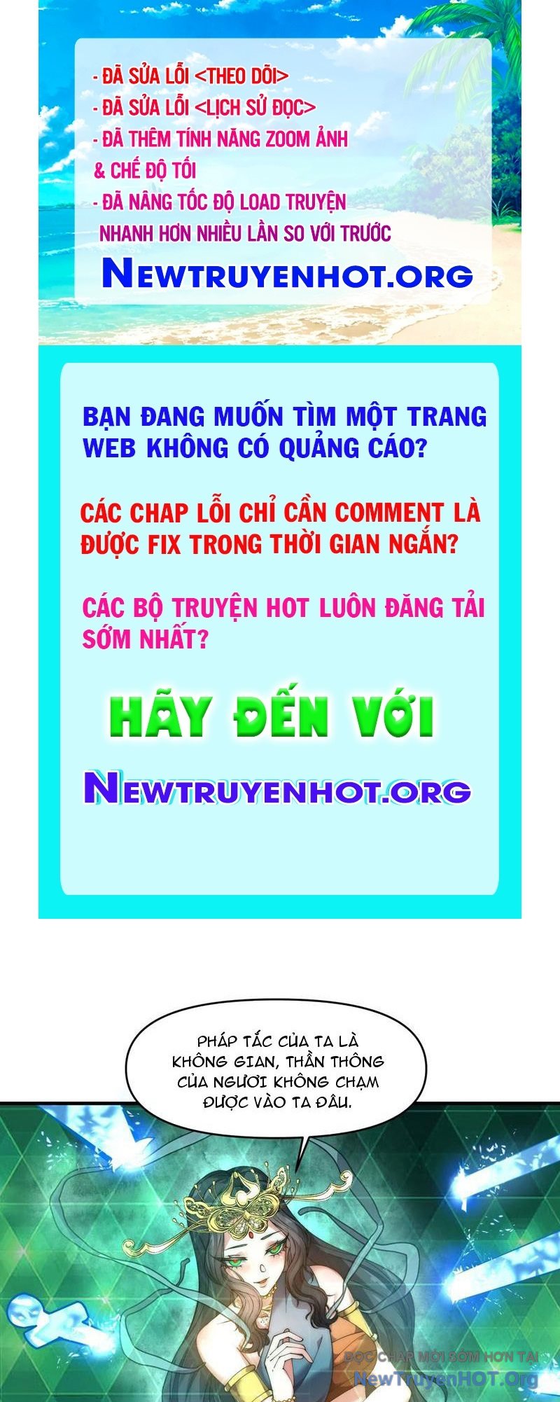 Lôi Kiếp Thập Vạn Niên chapter 16 - Trang 1