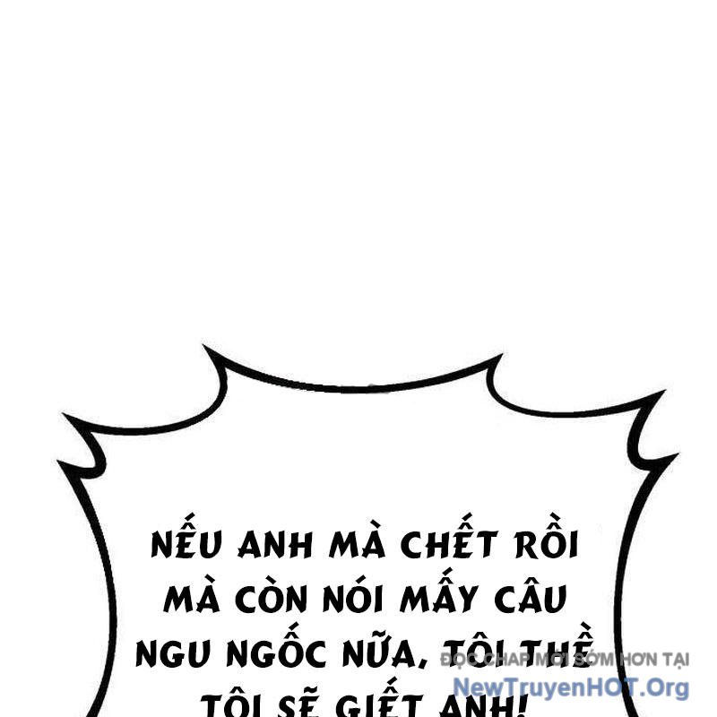 Đứa Con Có Vấn Đề Của Ma Tháp Chap 19 - Next Chap 20