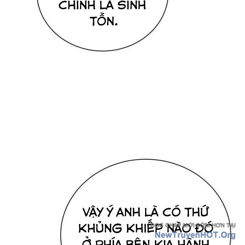 Đứa Con Có Vấn Đề Của Ma Tháp Chap 19 - Next Chap 20
