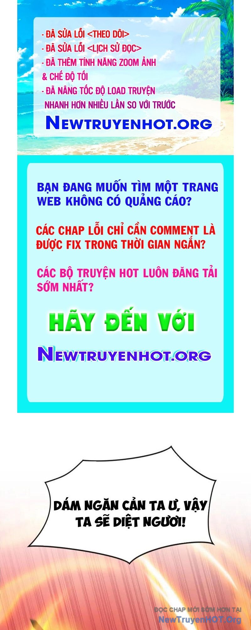 đệ Tử Tu Luyện Còn Ta Thì Lười Biếng chapter 196 - Trang 1