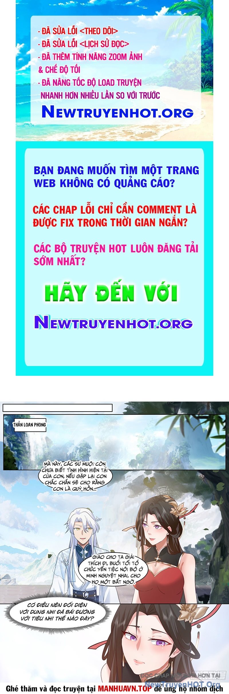 Nhân Vật Phản Diện Đại Sư Huynh, Tất Cả Các Sư Muội Đều Là Bệnh Kiều chapter 219 - Trang 1