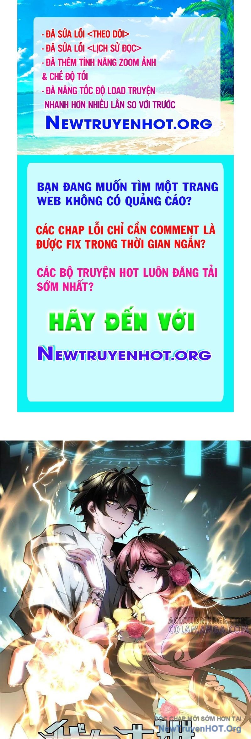 Ta Thăng Cấp Cho Người Khác Tại Tận Thế chapter 45 - Trang 1