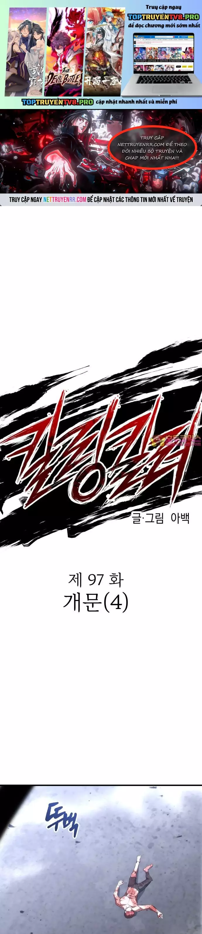 Sát Nhân Cuồng Loạn Chapter 97 - Trang 0