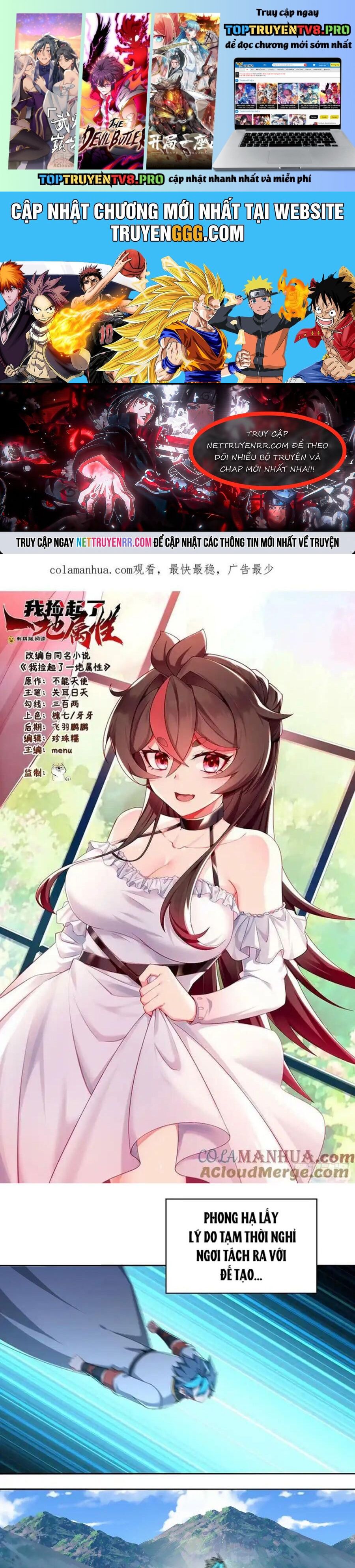Ta Nhặt Được Thuộc Tính Tại Tu Chân Giới Chapter 332 - Trang 0