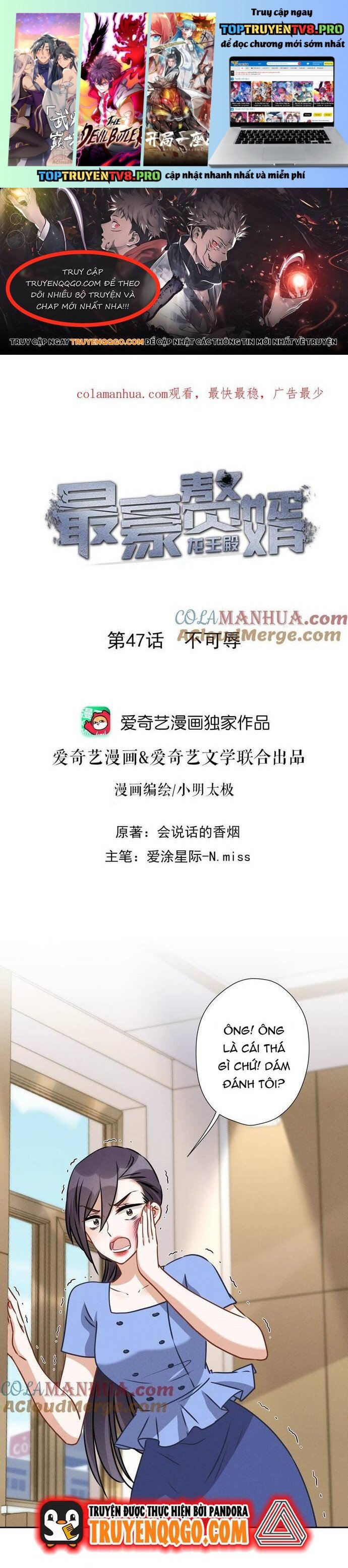 Long Vương Điện: Người Ở Rể Giàu Nhất Chapter 47 - Trang 0