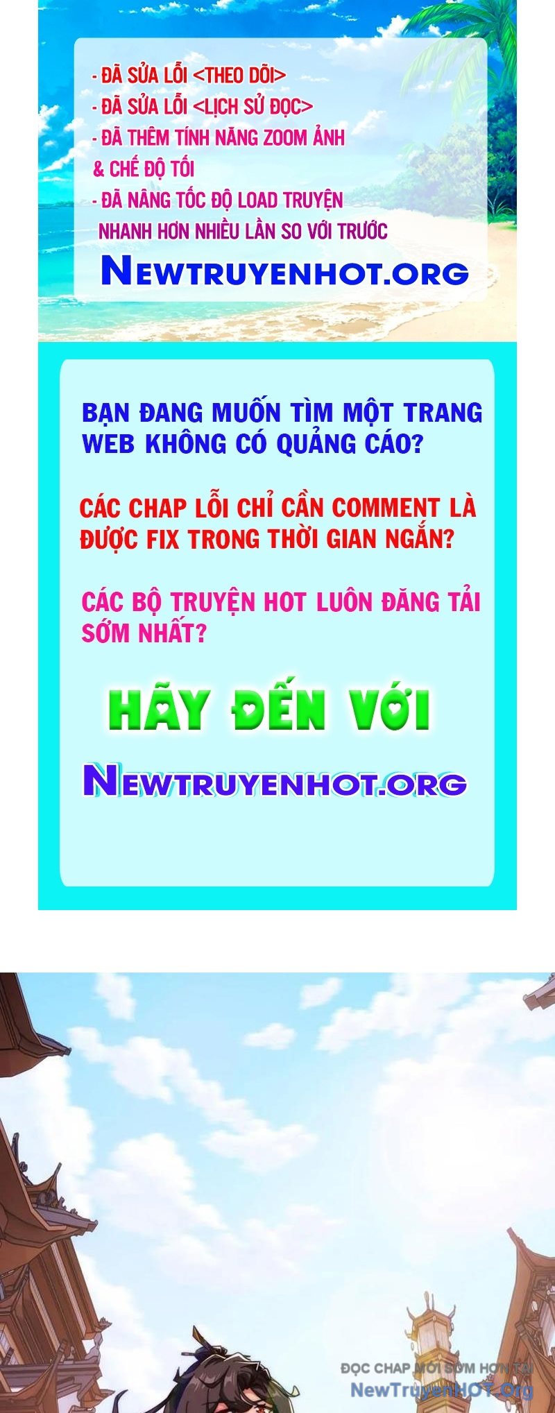 Mời Công Tử Trảm Yêu chapter 195 - Trang 1