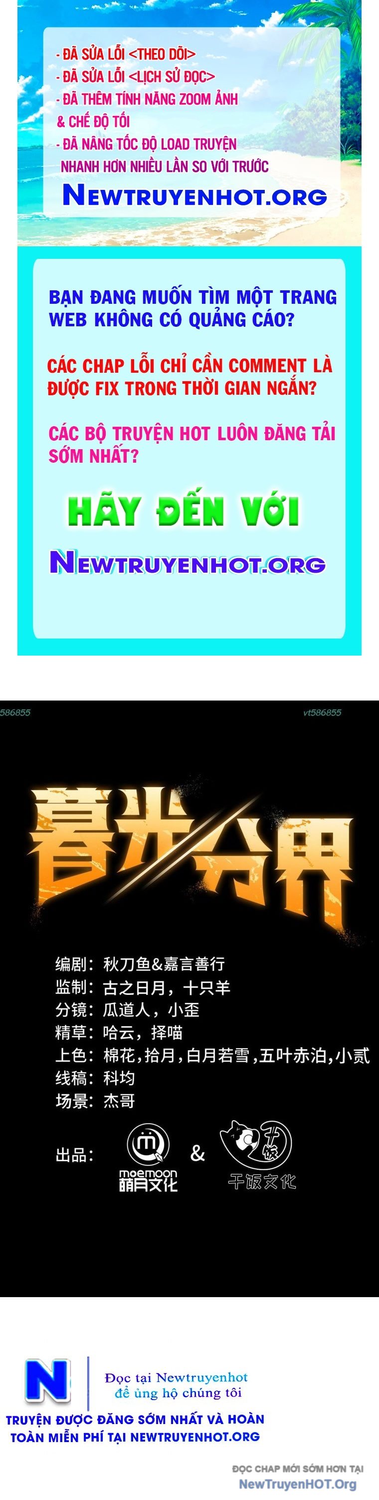 Ranh Giới Giữa Ngày Và Đêm chapter 8 - Trang 1