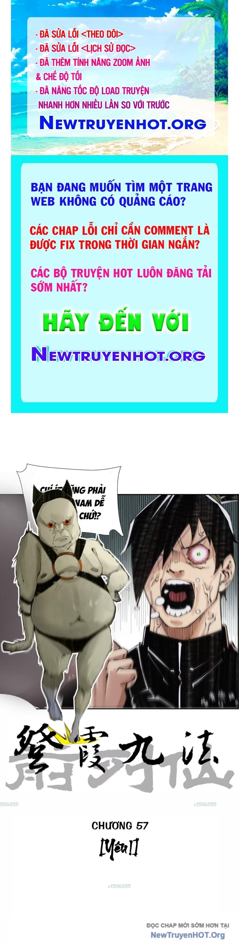 Tiền Liệt Tiên chapter 57 - Trang 1