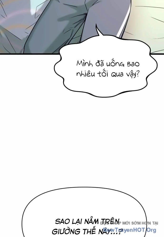 Bias của tôi trên chuyến tàu cuối cùng Chap 12 - Next Chap 13