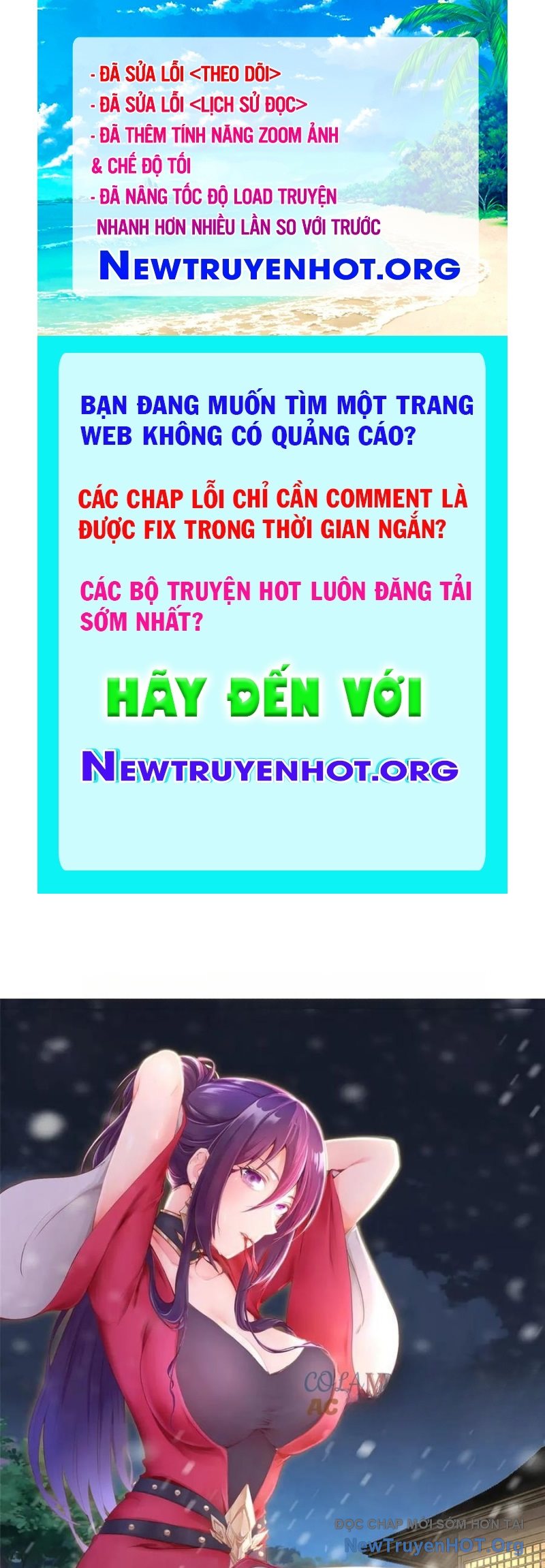 Mục Long Sư chapter 478 - Trang 1