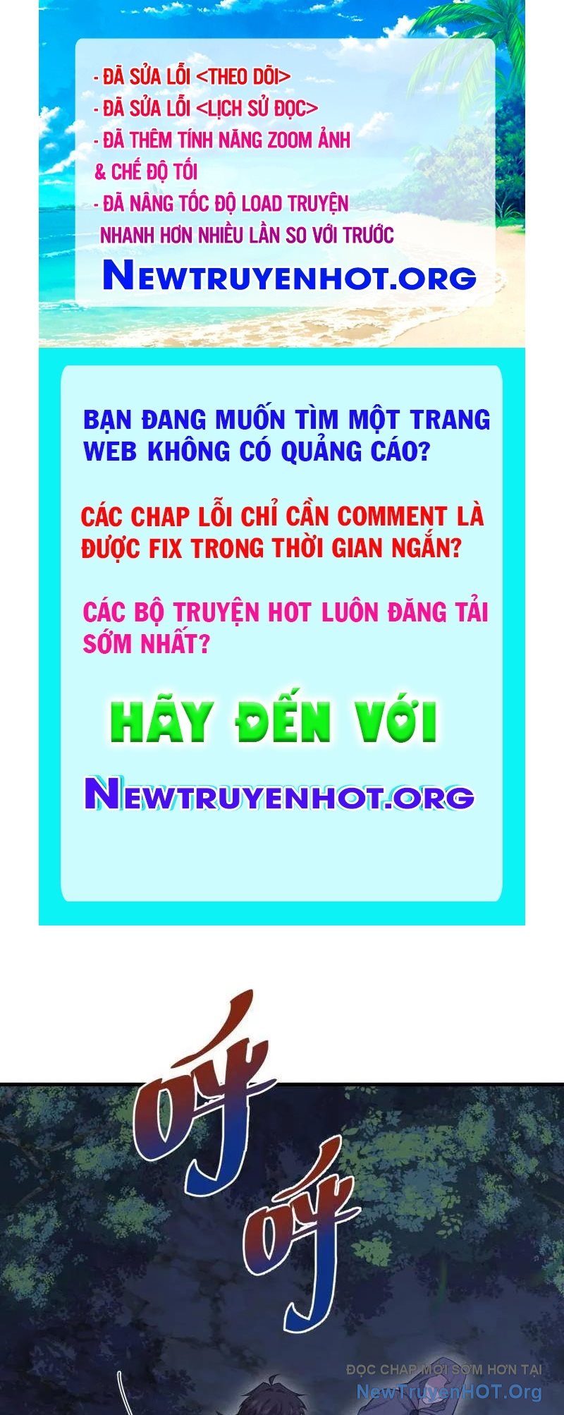 Đệ Nhất Danh Sách chapter 591 - Trang 1
