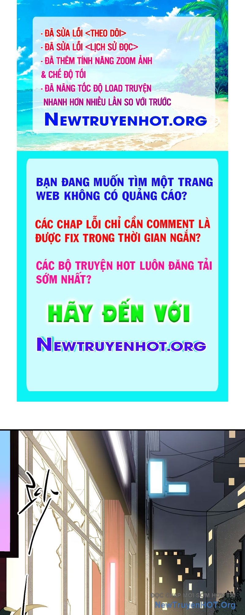 Tinh Linh Chi Hậu chapter 8 - Trang 1